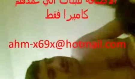 Lui la video porno donne porche sua mano.